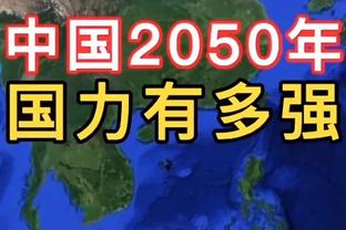 费迪南德：本泽马可以帮助霍伊伦，就像C罗伊布卡瓦尼曾做的那样